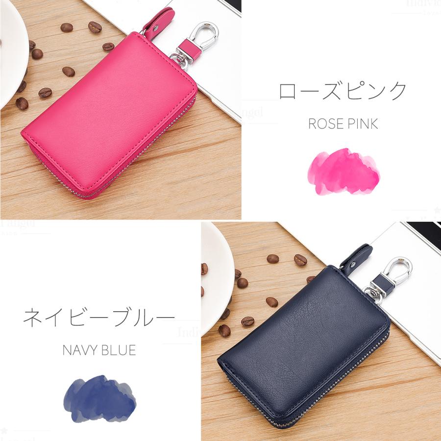送料無料】 キーケース スマートキー レディース レザー 本革 メンズ