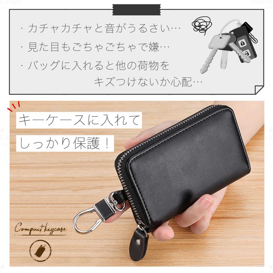 送料無料】 キーケース スマートキー レディース レザー 本革 メンズ
