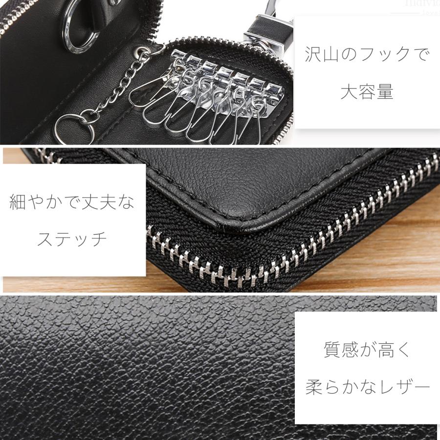 送料無料】 キーケース スマートキー レディース レザー 本革 メンズ
