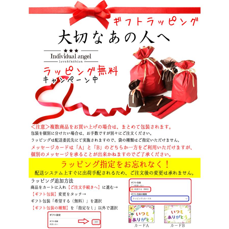 送料無料 クッション ゲル ジェル クッション 座布団 大 二重 ラージ 大 大きめ 椅子用クッション 低反発 卵が割れない 車 ハニカム デスクワーク ★｜individualangel｜31