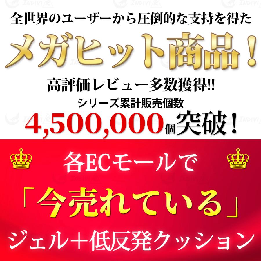 送料無料 クッション ゲル ジェル クッション 座布団 大 二重 ラージ 大 大きめ 椅子用クッション 低反発 卵が割れない 車 ハニカム デスクワーク ★｜individualangel｜16