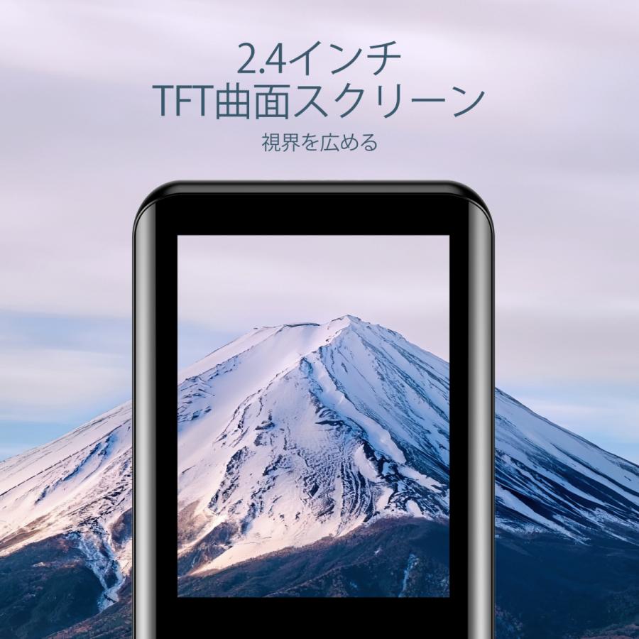 Mp3プレーヤー 32gb内蔵 3d曲面 音楽プレーヤー スピーカー内臓 Hifi超高音質 録音 2 4インチ 日本語説明書付 Fmラジオ 超軽量 定番 ブラック