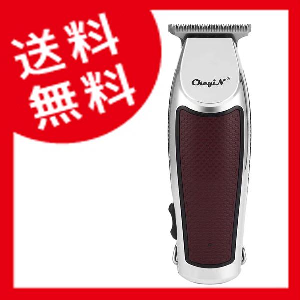 Ckeyin 電動 バリカン ヘアカッター メンズ 散髪用 コードレス 0 3mm 1mm 2mm 3mm 4段階刈り高さ調節可能 Usb 充電式