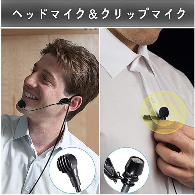 ワイヤレスマイク ヘッドセット ピンマイク ワイヤレス Uhf クリップマイク 無線マイク Select Shop Indivise 通販 Yahoo ショッピング