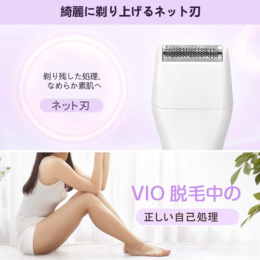 レディースシェーバー Vio専用シェーバー 年最新型 電動 女性用シェーバー ムダ毛処理 脱毛器 Vioゾーンシェーバー アンダーヘアー処理 軽量デザイン Select Shop Indivise 通販 Yahoo ショッピング
