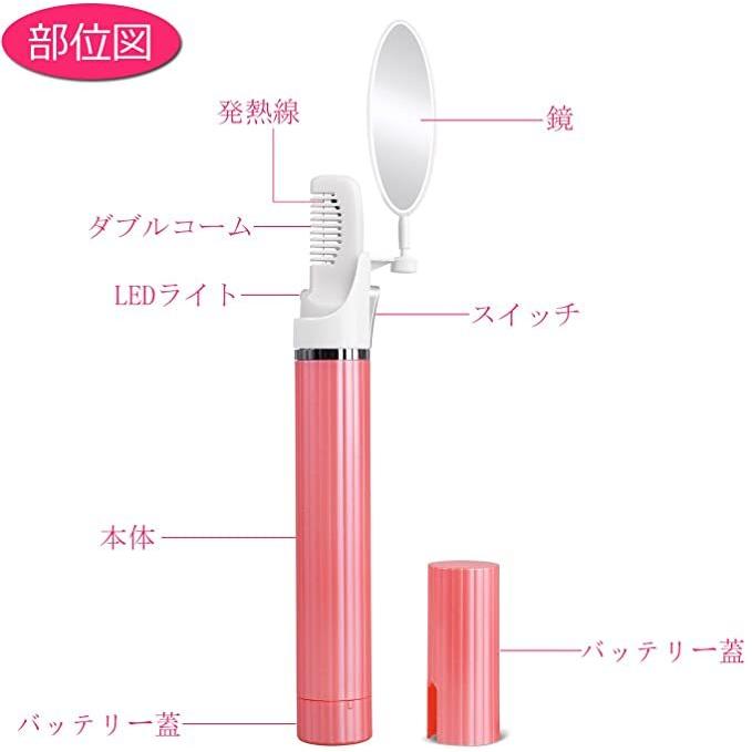 ヒートカッターアンダーヘアー 用 脱毛 除毛 ビキニラインケア ムダ毛処理 Vライン