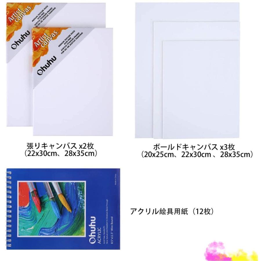 NEW売り切れる前に☆ アクリル 絵の具 78点 セット 48色 12ml 画材