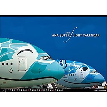 ポイント10倍 スーパーフライト Ana 壁掛けカレンダー 22年 特大版 白 化粧箱入り 8 8 105 カレンダー Safecity uiginfo Com