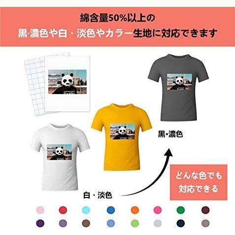 アイロンプリントシート Tシャツ転写紙 熱転写 濃色カラー生地用 A4サイズ 10枚入り インクジェット 洗濯に強い|indivise|03