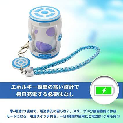 男の子向けプレゼント集結 ポケモンgo オートキャッチ 自動捕獲 キャッチモンゴー 遅延なし 電源スイッチ付き 日本語説明書付 Blue その他おもちゃ Www Christmasmemories Com Au