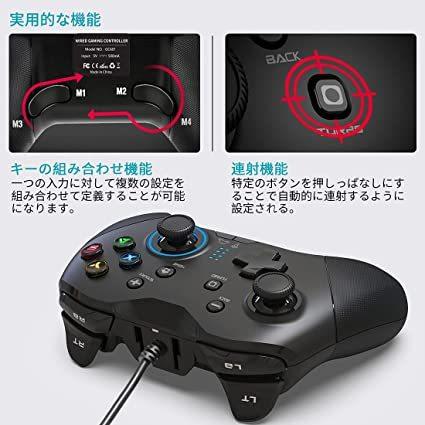 海外 有線ゲームコントローラー Usbゲームパット二重hd振動 Turbo連射 Pc Android Switchに適応 ケーブル長さ2m Dprd Jatimprov Go Id