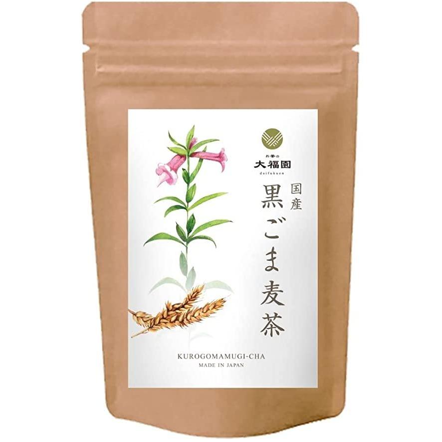 温活農園 黒ごま麦茶 ティーバッグ 無添加 4g×40包 黒胡麻麦茶 ノンカフェイン :2020-4785071:Select Shop indivise - 通販 - Yahoo!ショッピング 温活農園 黒ごま麦茶 ティーバッグ 無添加 4g×40包 黒胡麻麦茶 ノンカフェイン :2020-4785071:Select Shop indivise - 通販 - Yahoo!ショッピング