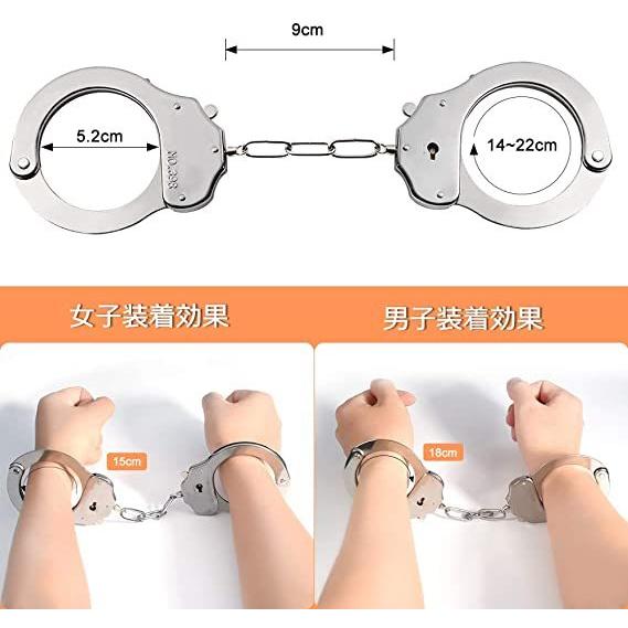 激安通販 コスプレ衣装 全国一律送料無料 手錠 警察コスプレ小物 フリーサイズ 2組 Www Threeriversofs Com