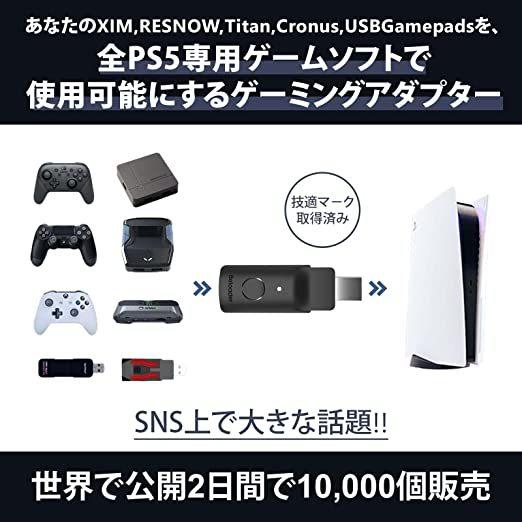 ☆未使用　ヒツジのいらない枕　-極柔-　ブラックレーベル 枕カバー付き YELLO プラットフォームサンダル