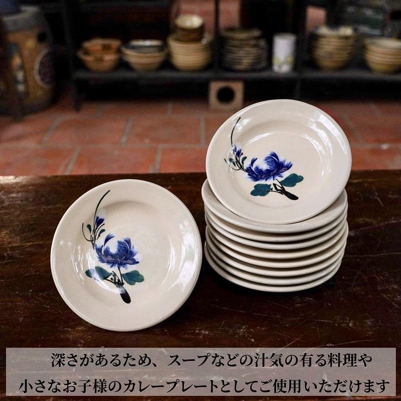 激安価格の ソンベ焼き 花柄 ベトナム雑貨 おしゃれ ペア 二人 ファミリー 食器 ベトナム ビンテージ ライティウ焼き 食器セット 11点セット 食器セット Sisumrr Fi