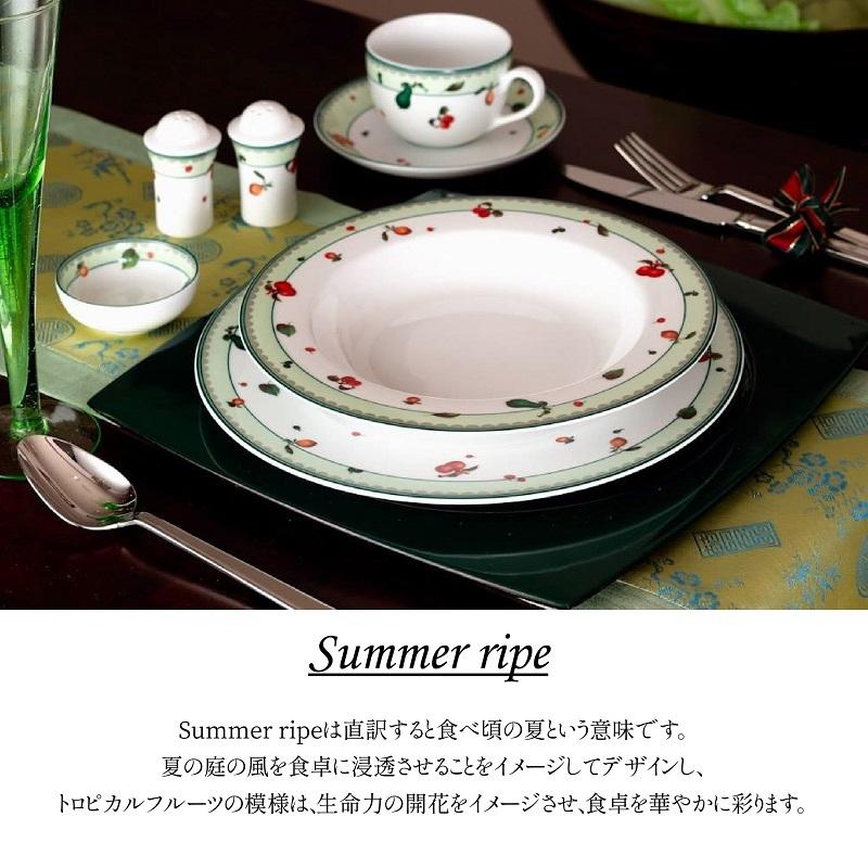 人気の贈り物が ミンロン MlNH LONG 高級陶器 箱付き未使用品 asakusa