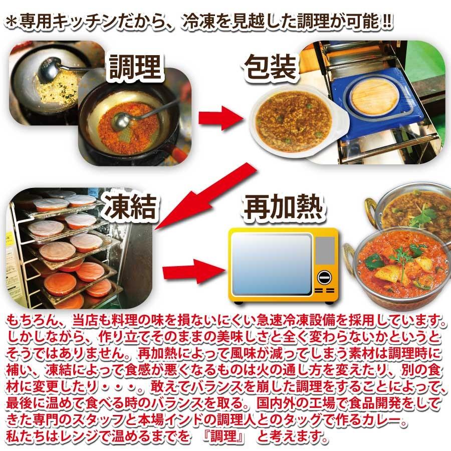 低価格で大人気の リカルメ・ルー・カレー二世様 専用 邦楽