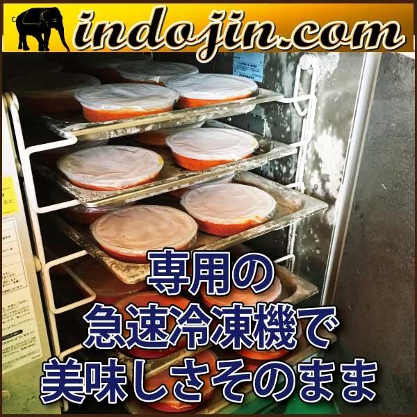 極旨 冷凍インドカレー 熟練シェフが作る チキンティッカ マサラ 骨なしタンドリーチキンカレー 0ｇ Frozenchitikkamasala0g インドジンドットコム 通販 Yahoo ショッピング