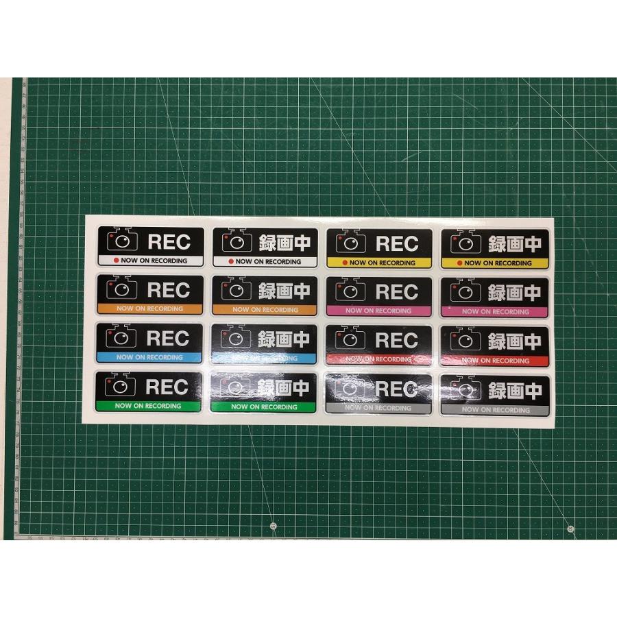 ドラレコ ステッカー 反射 ドライブレコーダー 40×100|indoorsign|02