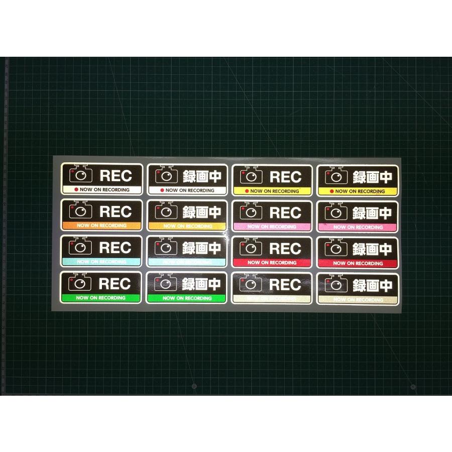 ドラレコ ステッカー 反射 ドライブレコーダー 40×100|indoorsign|03