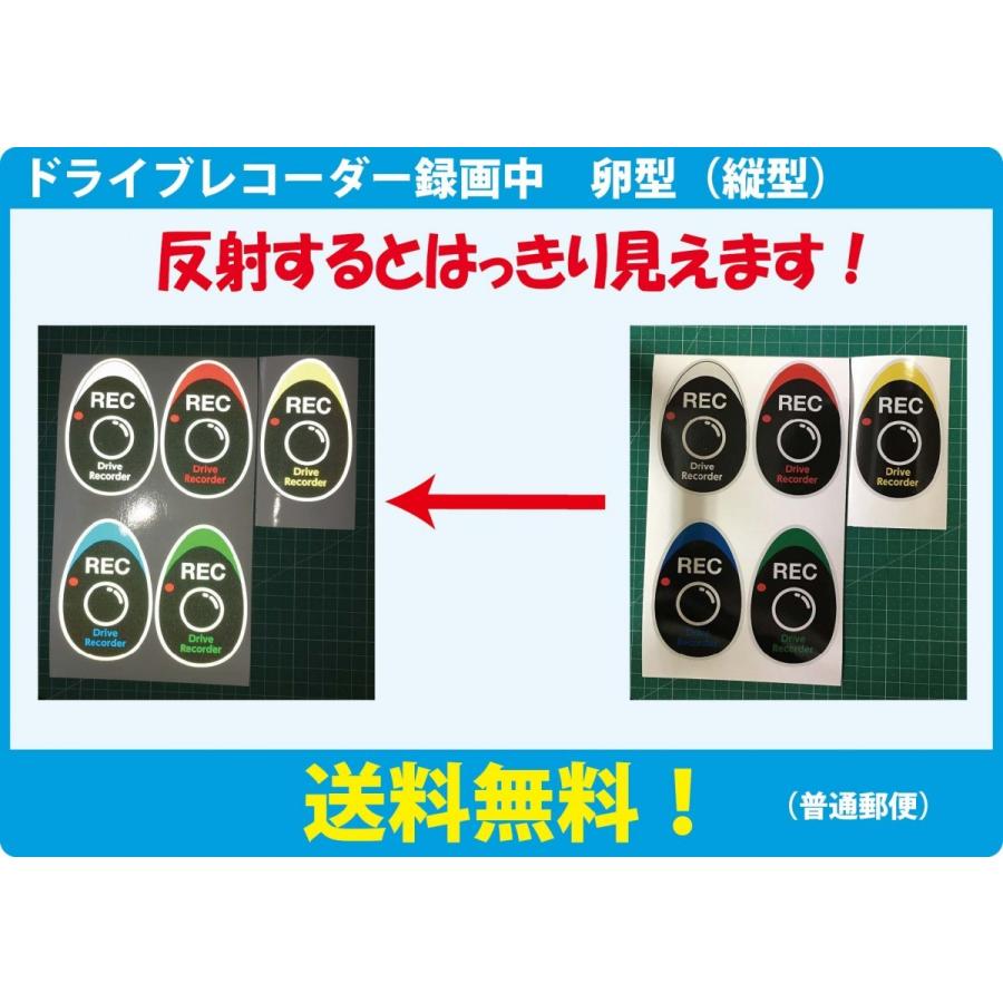 ファイアレッド たまご イメージポケモンコレクション