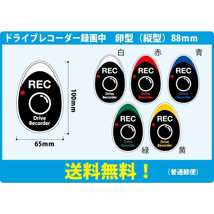 ファイアレッド たまご イメージポケモンコレクション