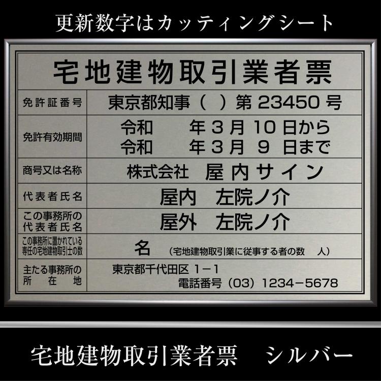 【都内引き取り割引】アート　920×920 2k540 AKI-OKA ARTISAN ＞ インフォメーション：ジェイアール