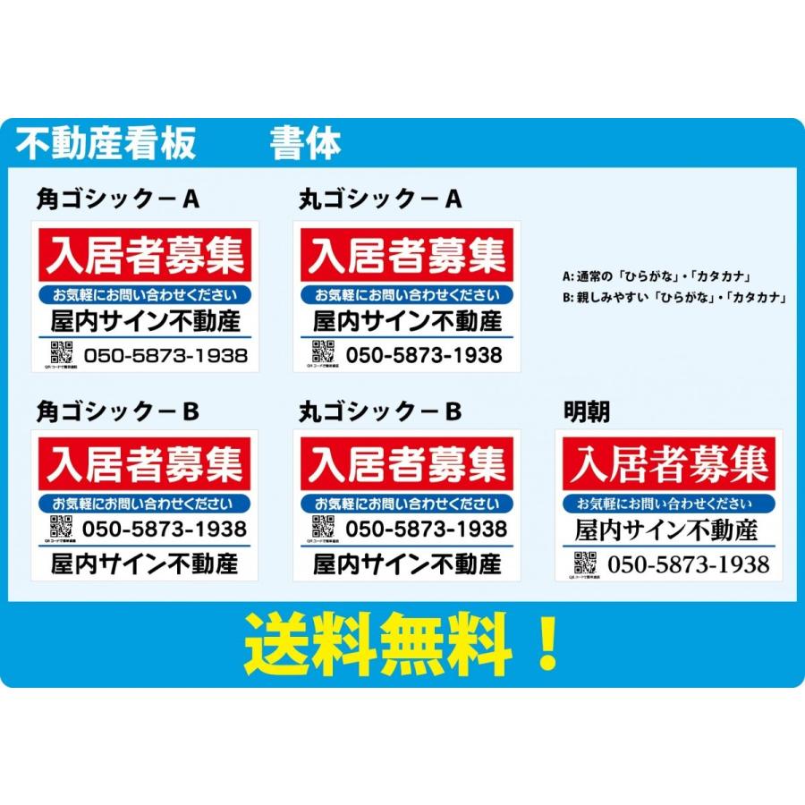 お酒コーナー 年齢確認 看板　紙製 ４枚セット お酒コーナー 年齢確認 看板 紙製 4枚セット お酒コーナー 年齢確認