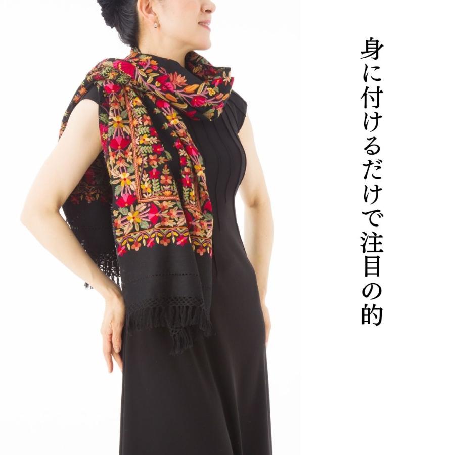 InDream 刺繍ストール アーリ フラワー 全2種 フラワー 大判 厚手 着物ショール クリスマス ギフト 誕生日 プレゼント 女性 60代 70代 |  | 05