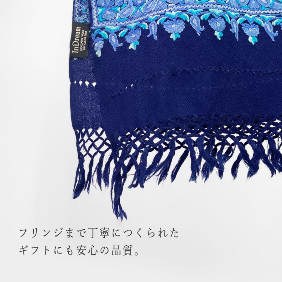 InDream 刺繍ストール アーリ 紺 ネイビー 全3種 フラワー 大判 厚手 着物ショール クリスマス ギフト 誕生日 プレゼント 女性 60代 70代 |  | 14