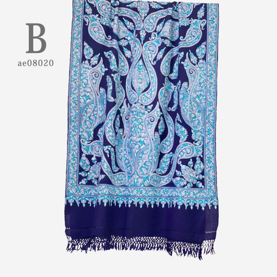 InDream 刺繍ストール アーリ 紺 ネイビー 全3種 フラワー 大判 厚手 着物ショール クリスマス ギフト 誕生日 プレゼント 女性 60代 70代 |  | 09