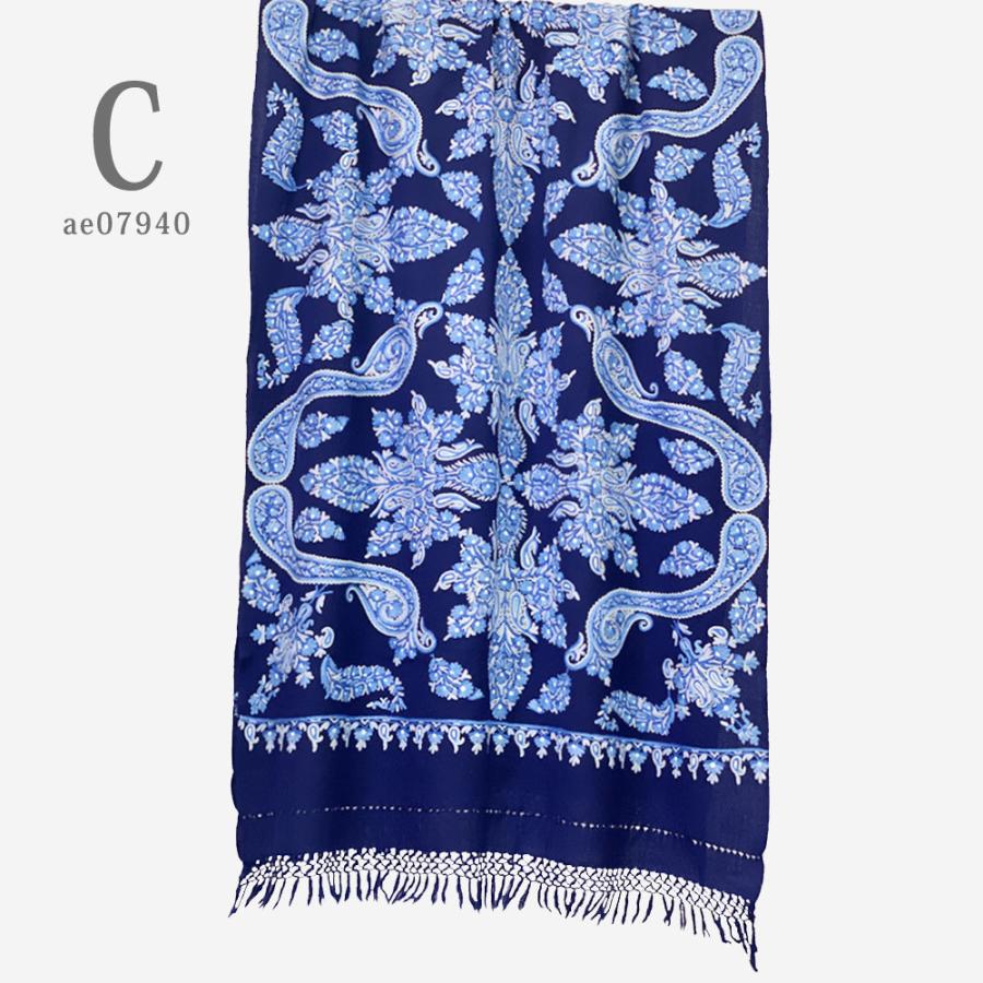 InDream 刺繍ストール アーリ 紺 ネイビー 全3種 フラワー 大判 厚手 着物ショール クリスマス ギフト 誕生日 プレゼント 女性 60代 70代 |  | 10