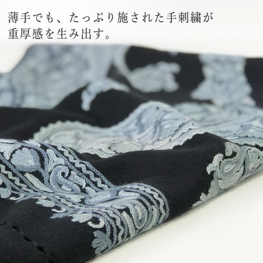 InDream アーリ刺繍ストール ペイズリー 黒 ブルー  ギフト おしゃれ 着物ショール クリスマス ギフト 誕生日 プレゼント 50代 60代 70代 |  | 02