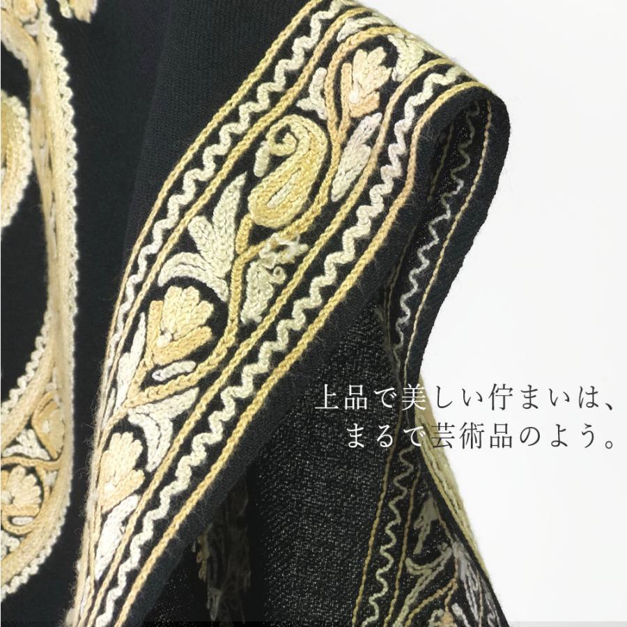 InDream アーリ刺繍ストール 黒 アイボリー 大判 人気  ギフト おしゃれ 着物ショール クリスマス ギフト 誕生日 プレゼント 50代 60代 70代 |  | 05