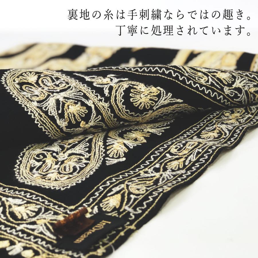 InDream アーリ刺繍ストール 黒 アイボリー 大判 人気  ギフト おしゃれ 着物ショール クリスマス ギフト 誕生日 プレゼント 50代 60代 70代 |  | 09