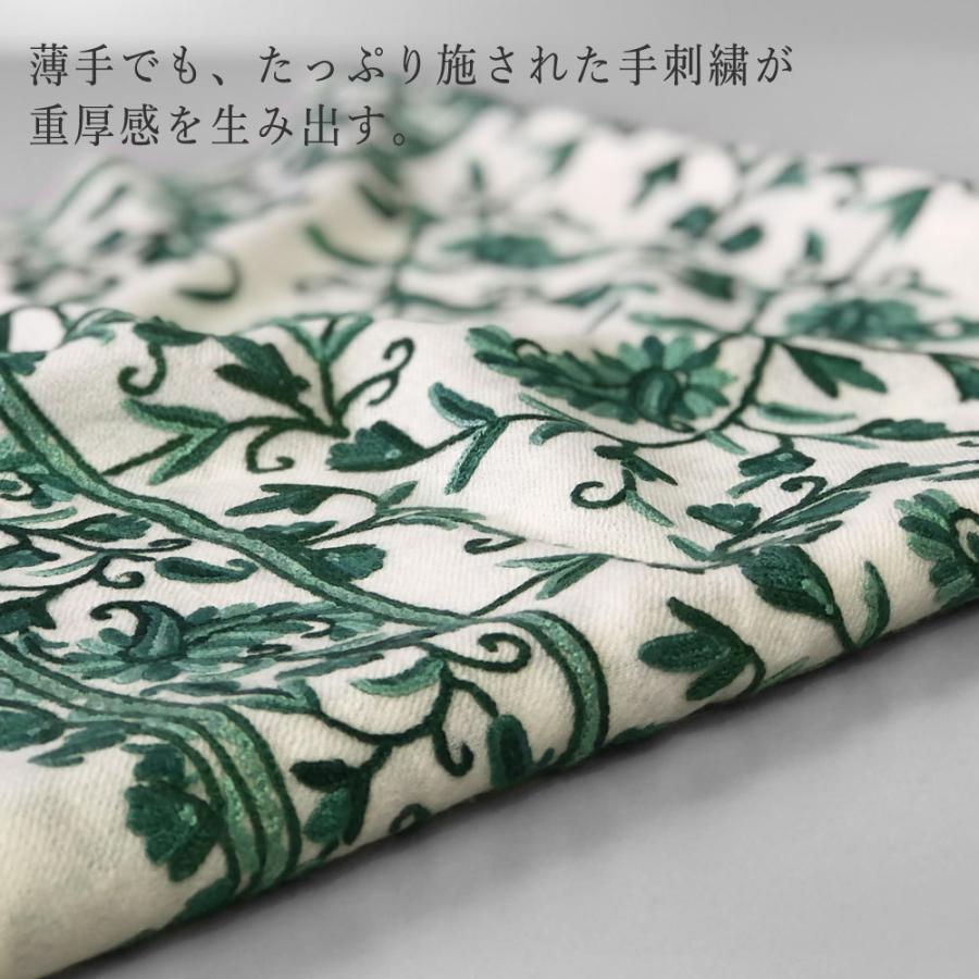 InDream アーリ刺繍ストール 白 ホワイト グリーン  ギフト おしゃれ 2023 誕生日 プレゼント 着物ショール 50代 60代 70代 |  | 02