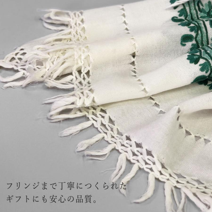 InDream アーリ刺繍ストール 白 ホワイト グリーン  ギフト おしゃれ 2023 誕生日 プレゼント 着物ショール 50代 60代 70代 |  | 08