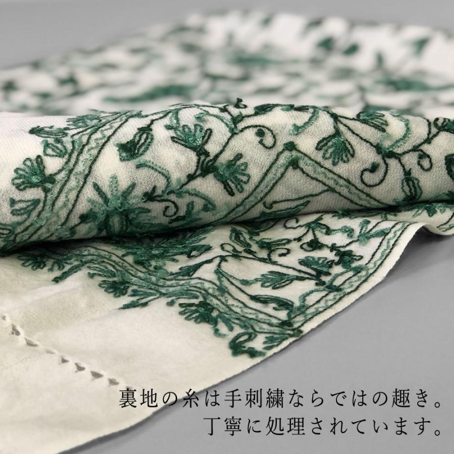 InDream アーリ刺繍ストール 白 ホワイト グリーン  ギフト おしゃれ 2023 誕生日 プレゼント 着物ショール 50代 60代 70代 |  | 09