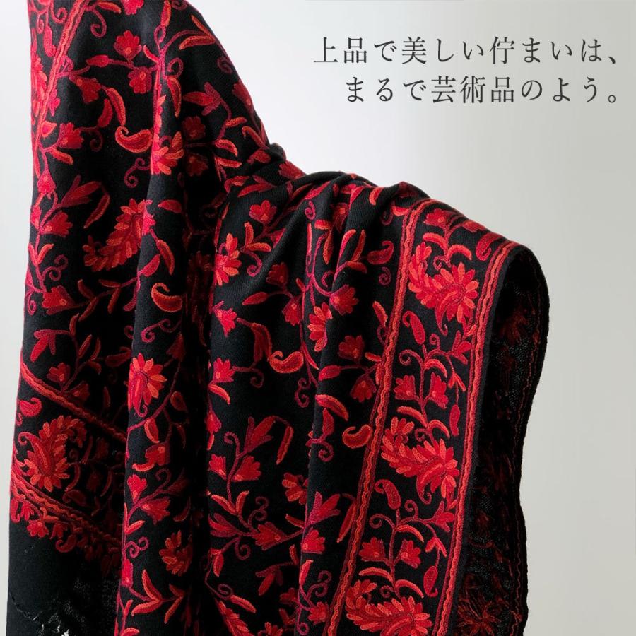 InDream アーリ刺繍ストール 黒 レッド 大判  ギフト おしゃれ 着物ショール クリスマス ギフト 誕生日 プレゼント 50代 60代 70代 |  | 05