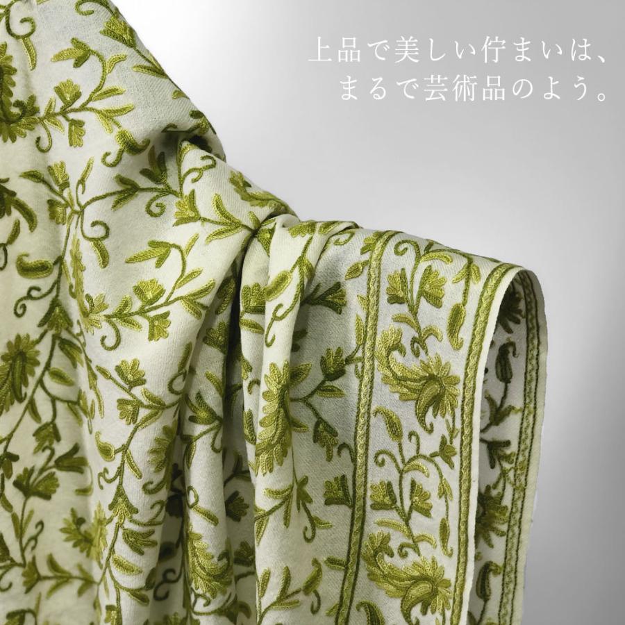 InDream アーリ刺繍ストール 白 ホワイト イエロー 緑  ギフト おしゃれ 着物ショール クリスマス ギフト 誕生日 プレゼント 50代 60代 70代 |  | 05