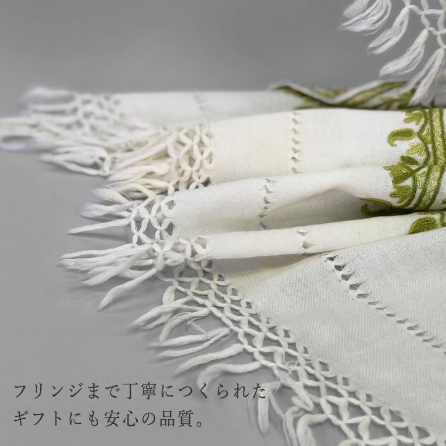 InDream アーリ刺繍ストール 白 ホワイト イエロー 緑  ギフト おしゃれ 着物ショール クリスマス ギフト 誕生日 プレゼント 50代 60代 70代 |  | 08