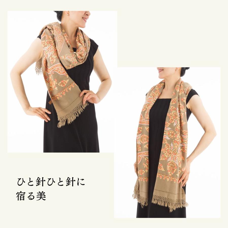 InDream アーリ刺繍ストール ベージュ 大判 おしゃれ 着物ショール  クリスマス ギフト 誕生日 プレゼント 女性 60代 70代 |  | 03