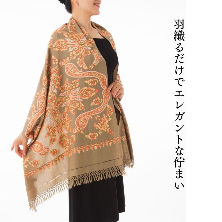 InDream アーリ刺繍ストール ベージュ 大判 おしゃれ 着物ショール  クリスマス ギフト 誕生日 プレゼント 女性 60代 70代 |  | 02