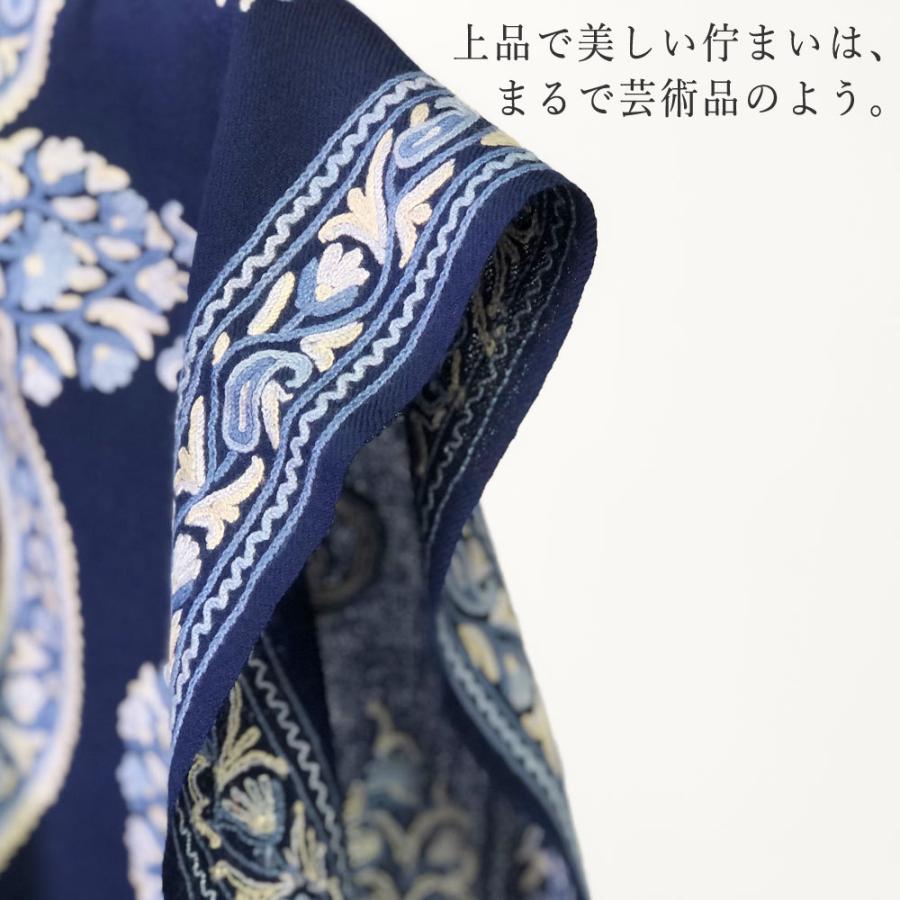 InDream アーリ刺繍ストール ペイズリー 紺 ネイビー 大判  ギフト おしゃれ 着物ショール クリスマス ギフト 誕生日 プレゼント 50代 60代 70代 |  | 05