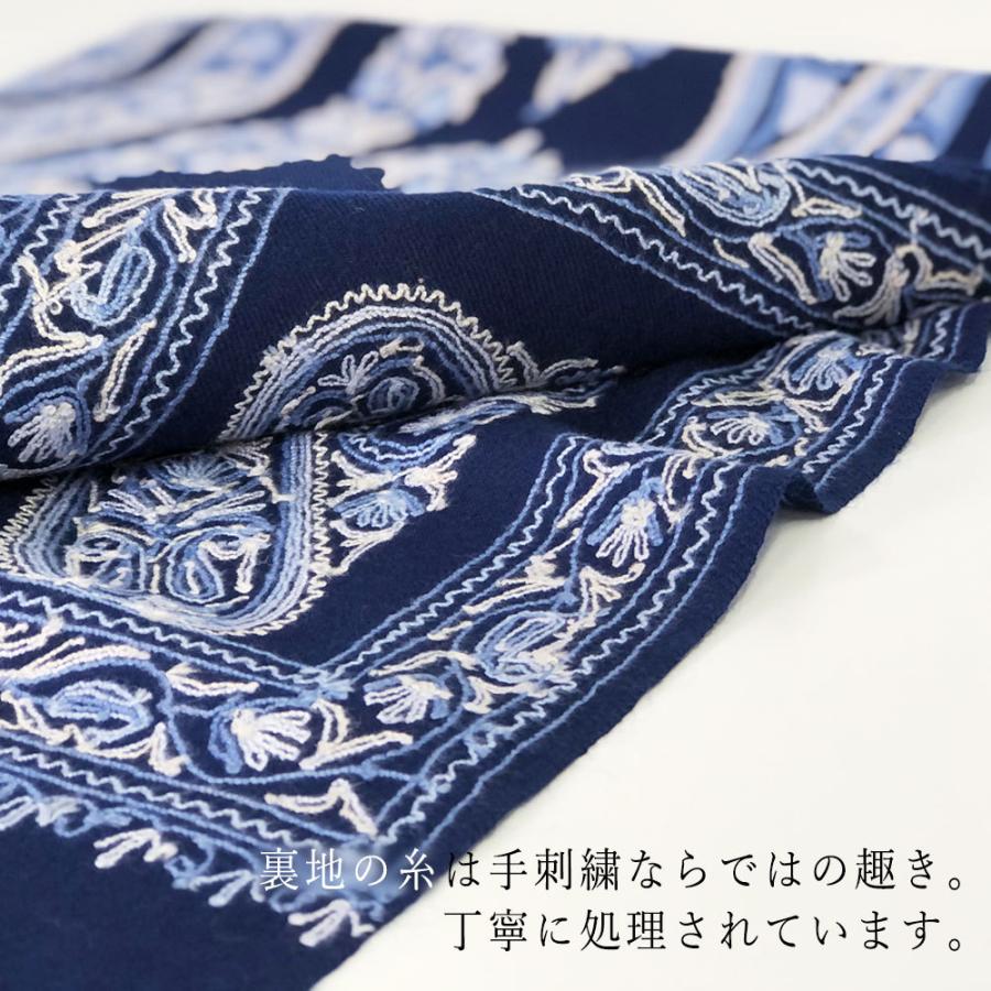 InDream アーリ刺繍ストール ペイズリー 紺 ネイビー 大判  ギフト おしゃれ 着物ショール クリスマス ギフト 誕生日 プレゼント 50代 60代 70代 |  | 09