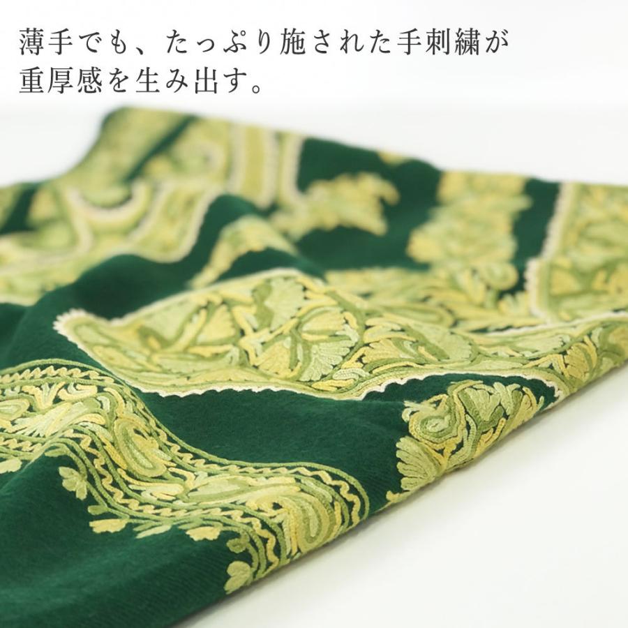 お歳暮 刺繍 プレゼント 誕生日 大判 ストール 着物ショール プレゼント 誕生日 ギフト 緑 グリーン アーリ 刺繍ストール 財布 帽子 ファッション小物 Www Ja Kitakyu Or Jp