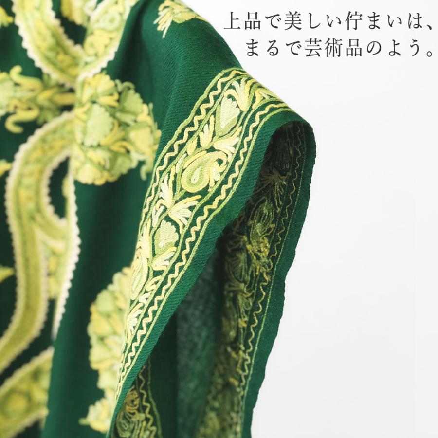 InDream アーリ刺繍ストール グリーン 大判  ギフト おしゃれ 着物ショール クリスマス ギフト 誕生日 プレゼント 50代 60代 70代 |  | 05