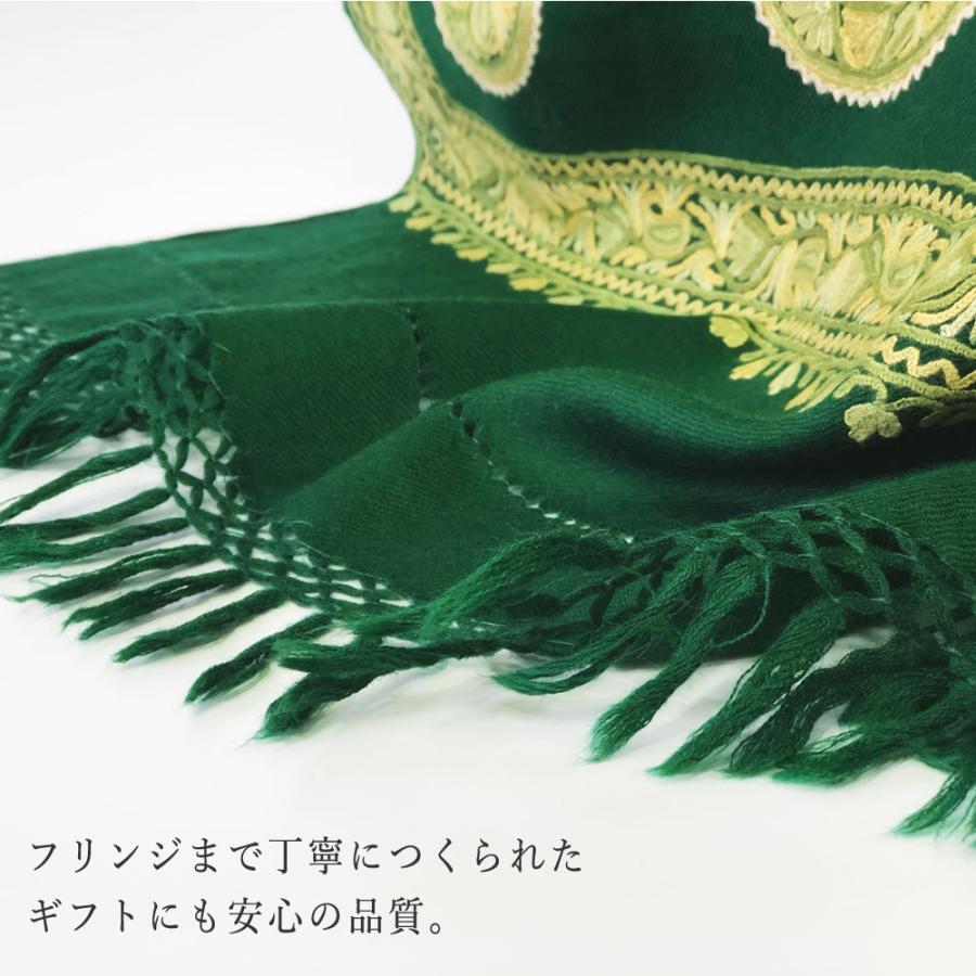 InDream アーリ刺繍ストール グリーン 大判  ギフト おしゃれ 着物ショール クリスマス ギフト 誕生日 プレゼント 50代 60代 70代 |  | 08