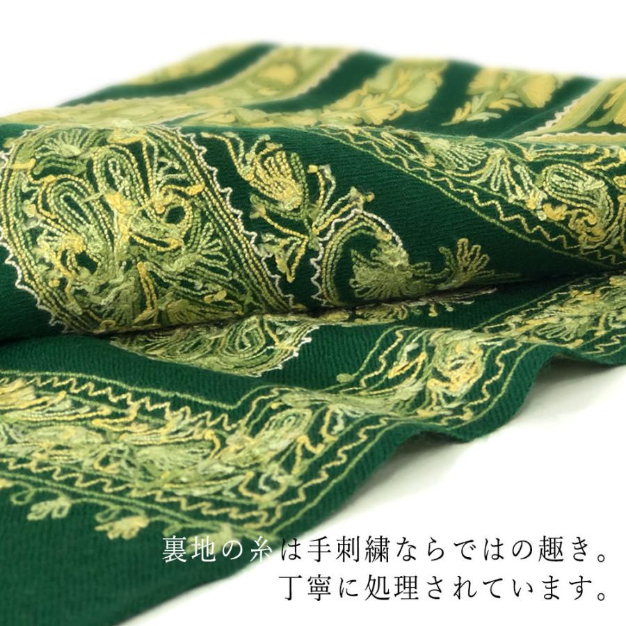 InDream アーリ刺繍ストール グリーン 大判  ギフト おしゃれ 着物ショール クリスマス ギフト 誕生日 プレゼント 50代 60代 70代 |  | 09