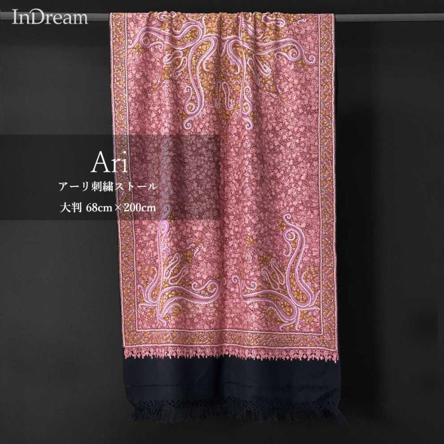 InDream アーリ刺繍ストール 黒 ピンク 大判 おしゃれ 着物ショール  クリスマス ギフト 誕生日 プレゼント 女性 60代 70代 | 